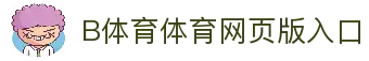 面版客户端下载